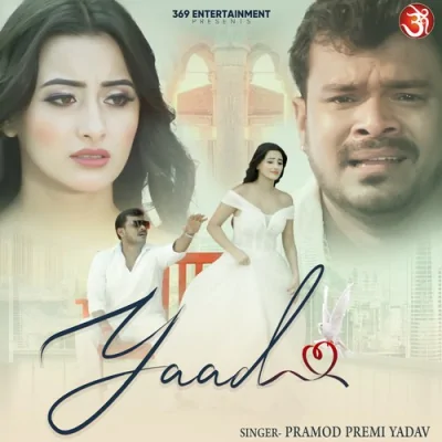 Yaad Song By Yaad Poster