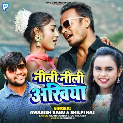 Neeli Neeli Akhiyan Song By Neeli Neeli Akhiyan Poster