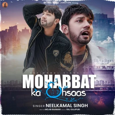 Mohabbat Ka Ehsaas Song By Mohabbat Ka Ehsaas Poster