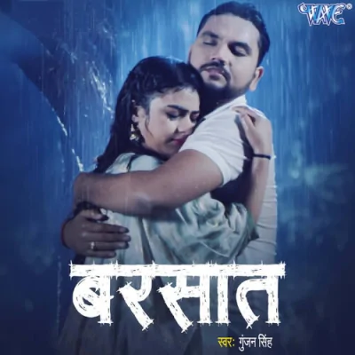 Barsat Song By Barsat Poster