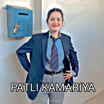 Patli Kamariya Song By Patli Kamariya Poster