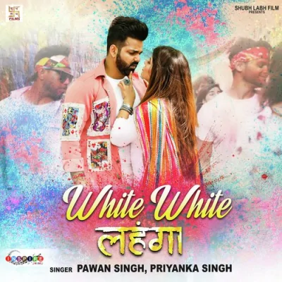 White White Lahanga Song By White White Lahanga Poster