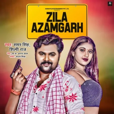Zila Azamgarh Song By Zila Azamgarh Poster