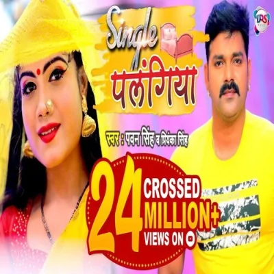 Single Palangiya Song By Single Palangiya Poster