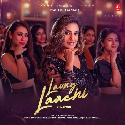 Laung Laachi Song By Laung Laachi Poster