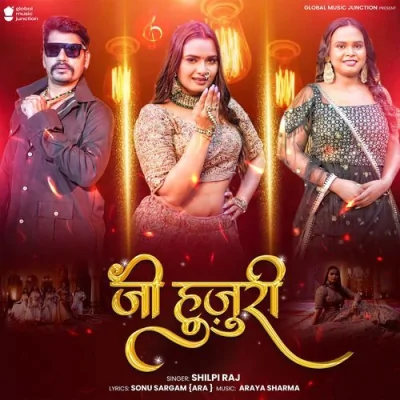 Ji Hujuri Song By Ji Hujuri Poster