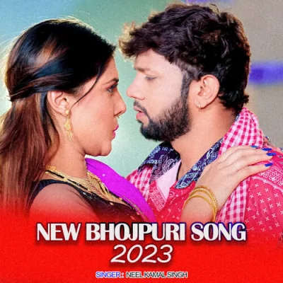 New Bhojpuri Song 2023 Song By New Bhojpuri Song 2023 Poster