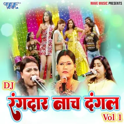 Hook Raja Ji Song By Hook Raja Ji Poster