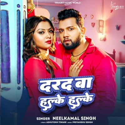 Darad Ba Halke Halke Song By Darad Ba Halke Halke Poster