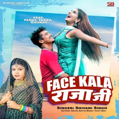 Face Kala Raja Ji Song By Face Kala Raja Ji Poster