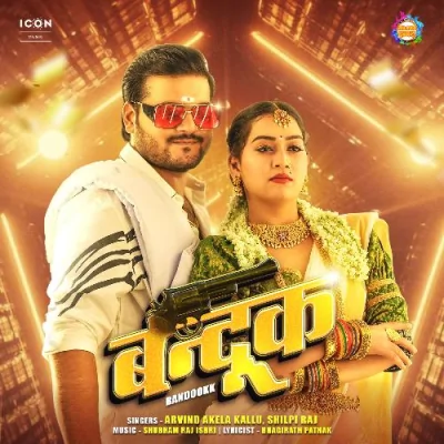 Bandookk Song By Bandookk Poster