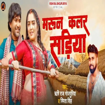 Maroon Color Sadiya Song By Maroon Color Sadiya Poster