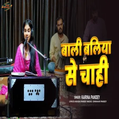 Bali Baliya Se Cahi Song By Bali Baliya Se Cahi Poster