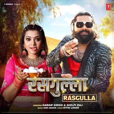 Rasgulla Song By Rasgulla Poster