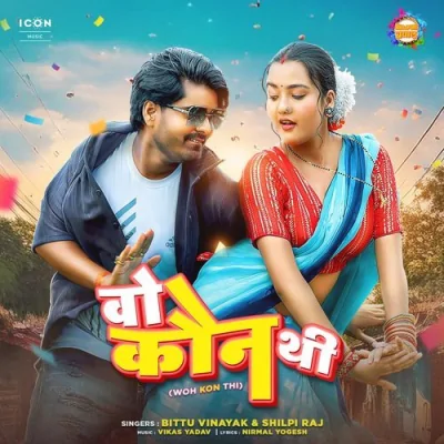 Woh Kon Thi Song By Woh Kon Thi Poster