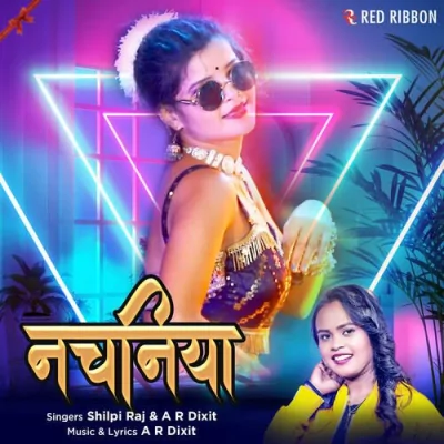 Nachaniya Song By Nachaniya Poster