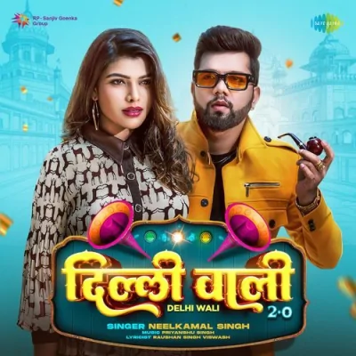 Delhi Wali 20 Song By Delhi Wali 20 Poster