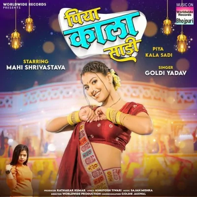 Piya Kala Sadi Song By Piya Kala Sadi Poster