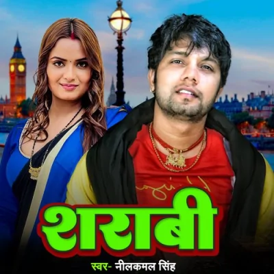 Sharabi Song By Sharabi Poster