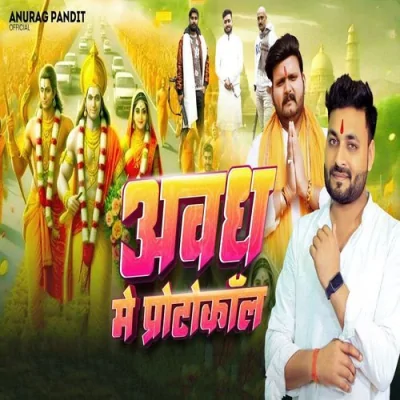 Avadh Me Protocal Song By Avadh Me Protocal Poster