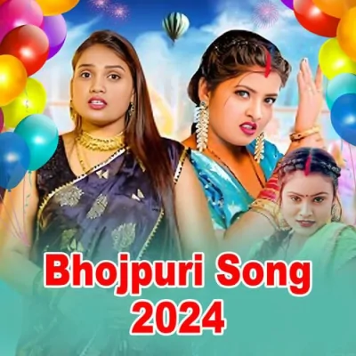 1 January Song Song By 1 January Song Poster