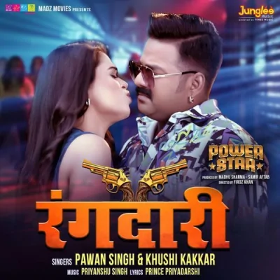 Rangdari Song By Rangdari Poster