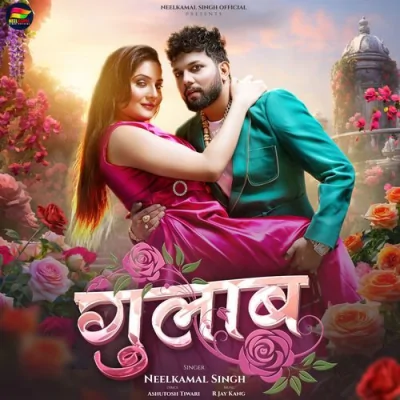 Gulab Song By Gulab Poster