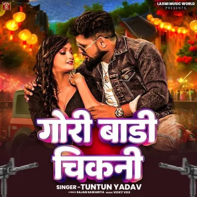 Gori Badi Chikni Song By Gori Badi Chikni Poster