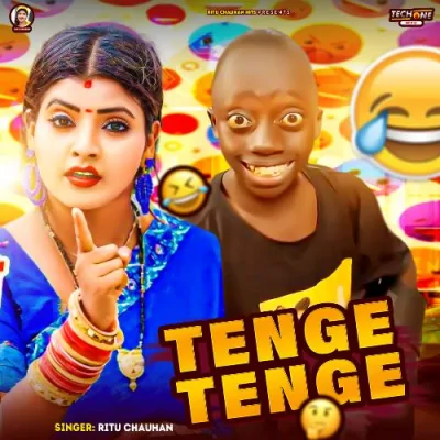 Tenge Tenge Song By Tenge Tenge Poster