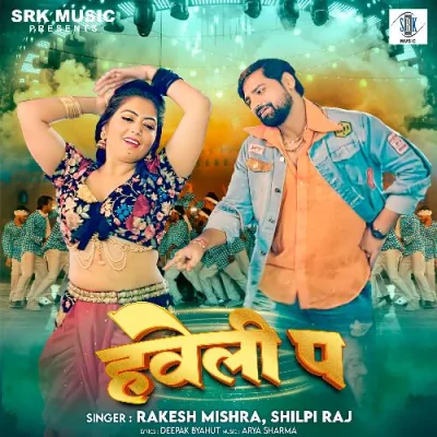 Haveli Pa Song By Haveli Pa Poster