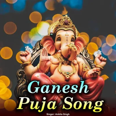 Ganesh Puja Song Song By Ganesh Puja Song Poster