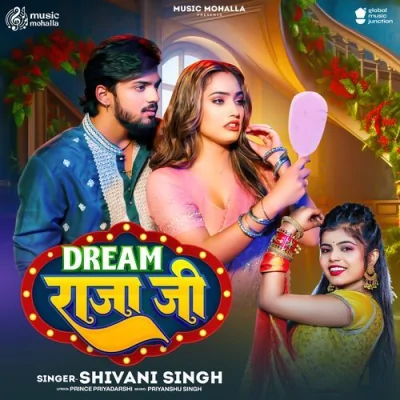Dream Raja Ji Song By Dream Raja Ji Poster