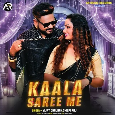 Kaala Saree Me Song By Kaala Saree Me Poster