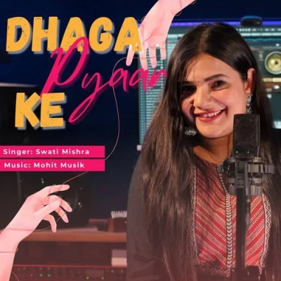 Dhaga Pyaar Ke Song By Dhaga Pyaar Ke Poster