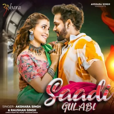 Saadi Gulabi Song By Saadi Gulabi Poster