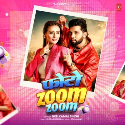 Photo Zoom Zoom Song By Photo Zoom Zoom Poster
