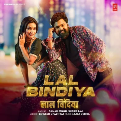 Lal Bindiya Song By Lal Bindiya Poster