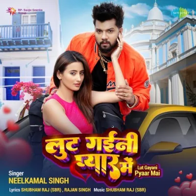 Lut Gayani Pyaar Mai Song By Lut Gayani Pyaar Mai Poster