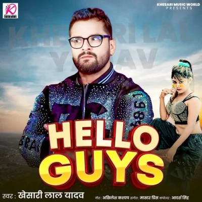 Hello Guys Song By Hello Guys Poster