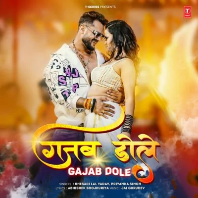 Gajab Dole Song By Gajab Dole Poster