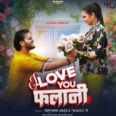 I Love You Falani Song By I Love You Falani Poster
