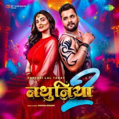 Nathuniya 2 Song By Nathuniya 2 Poster