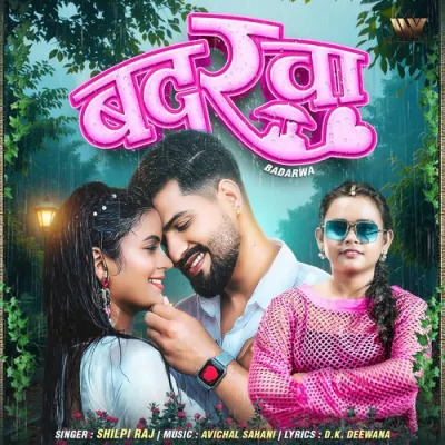 Badarwa Song By Badarwa Poster