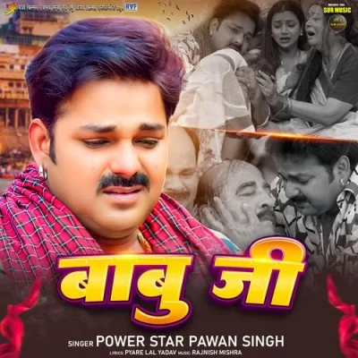 Babu Ji Song By Babu Ji Poster