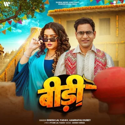 Bidi Song By Bidi Poster