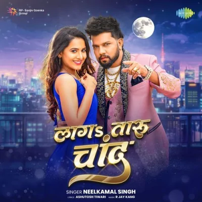 Laga Taru Chand Song By Laga Taru Chand Poster