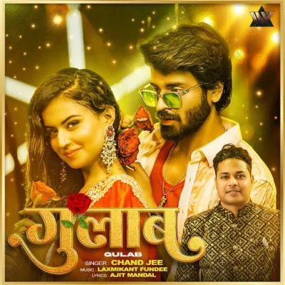 Gulab Song By Gulab Poster