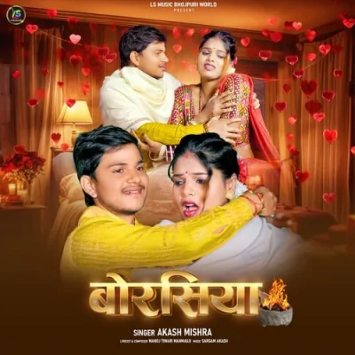 Borasiya Song By Borasiya Poster