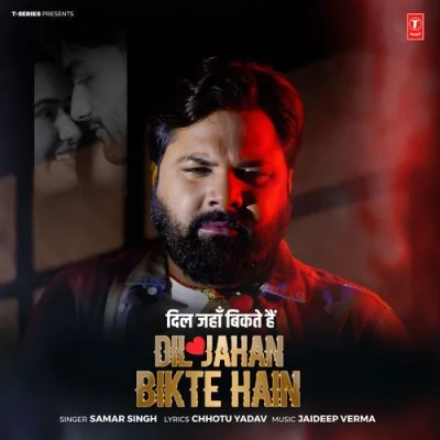 Dil Jahan Bikte Hain Song By Dil Jahan Bikte Hain Poster