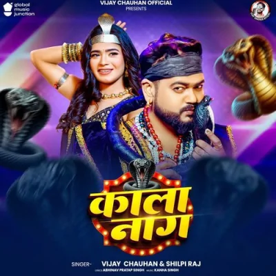 Kala Naag Song By Kala Naag Poster